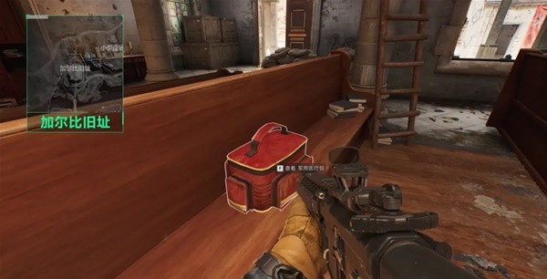 球员伤病持 球员伤病持